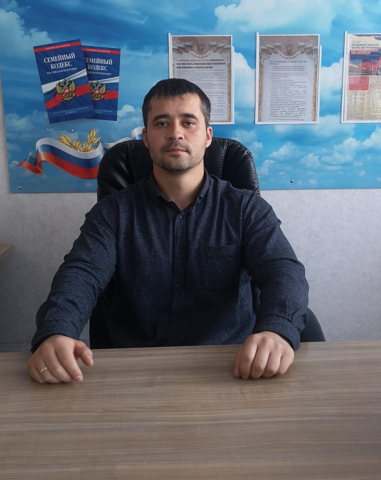 Набожейко Андрей Юрьевич.