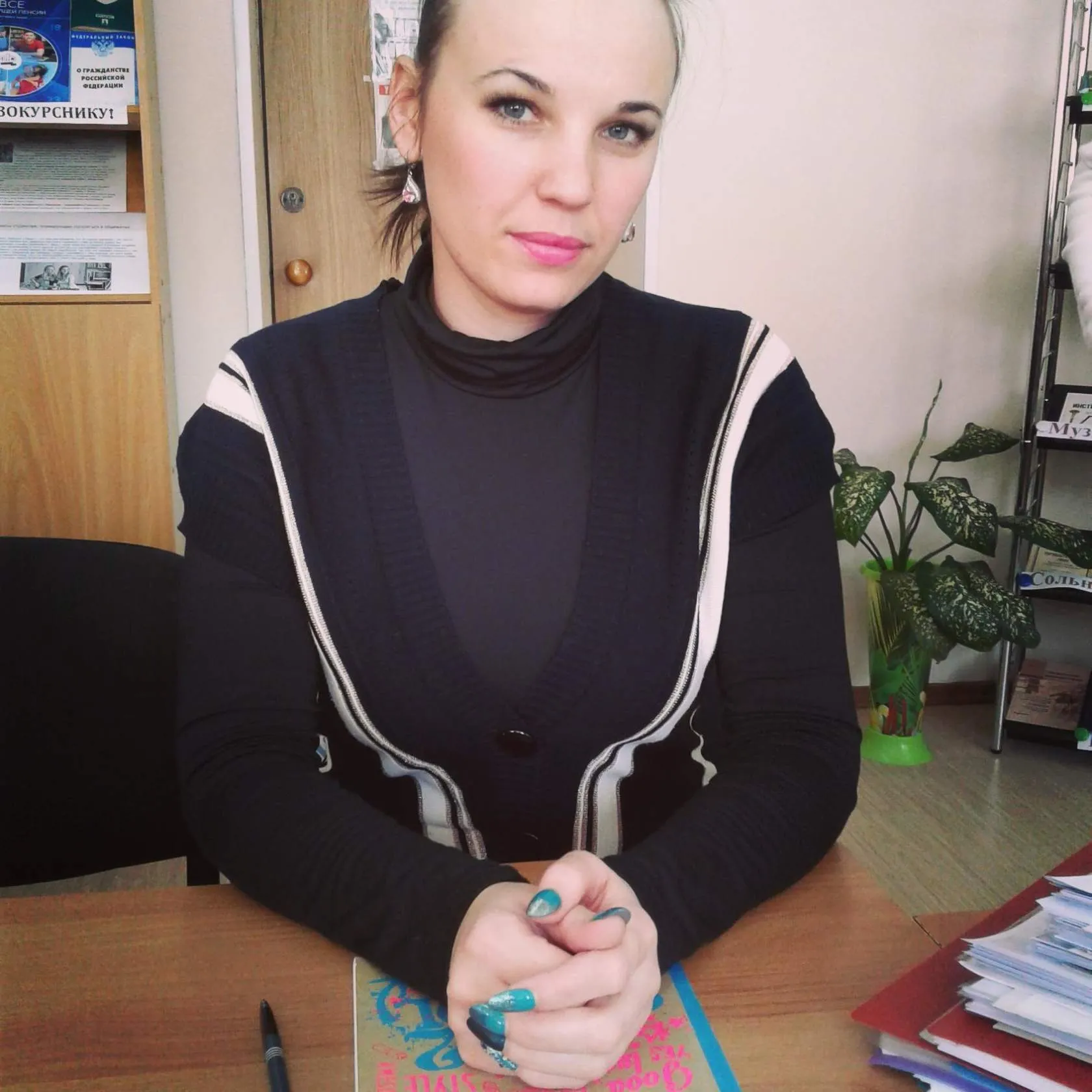 Курдюкова Нина Вадимовна.
